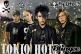 tokio hotel 4 immer tokio hotel 4 immer