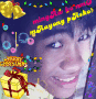 xmas greetings!