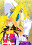 Lina's battle...Filia's hope!