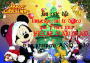 FELIZ NAVIDAD