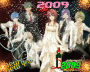 happy new year la corde doro