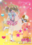 kirarin revolution