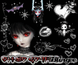 oh so gothic