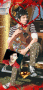 Chun Yu Li Si Guo De Tai Yang MV