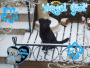 ma chienne diane