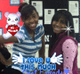 v-day