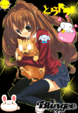 taiga aisaka