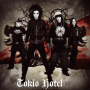 Tokio Hotel Tokio Hotel