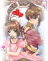 Sakurasweet