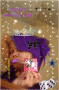 tiatibunny96