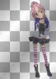 Amu