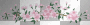 FLOWERS..