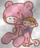 Gloomy Bear