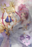 Utau and Amu