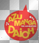 Azumanga Daioh Logo Azumanga Daioh Logo