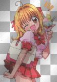 luchia