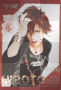 HIROPON<3