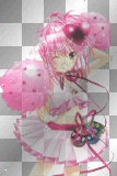 amu heart