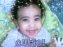 cute baby
