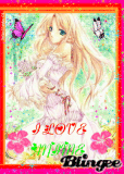 i love anime