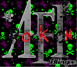 AFI fanatics 2009