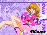 Corrector Yui