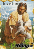 jesucristo
