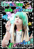 chieko20