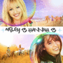 Miley 4ever and 4life!!!!!