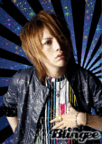 Shou!