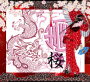 Asian ☆ World