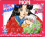 Mommy and baby inu Mommy and baby inu
