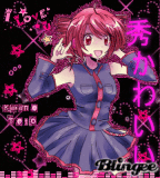 teto.. pink