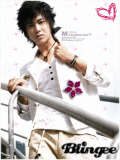 Yunho Jung