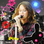 Miley Miley