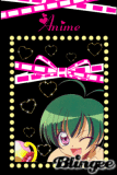 emi96kiss