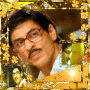 SURINDER IN LOVE