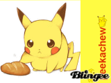 pikiitu