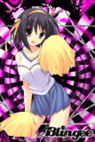 haruhi haruhi