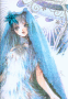 Blue anime Doll