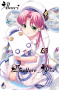 romeo x juliet - aria - alice academy - e tanti altri..