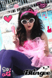 cute doll girl cute doll girl