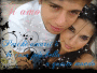 Io e Amore