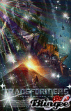 Transformers: Revenge of the Fallen 