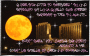 Spicchio di luna...