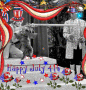 lucy and ricky the 4th