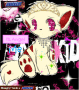 AmyRose97a