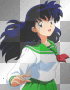 Kagome!