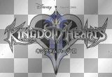 Kingdom Hearts