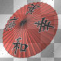 China Umbrella